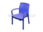 Tips For Choosing Armchair Mould