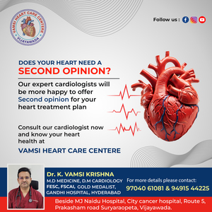 Cardiologist in vijayawada - vamsi heart care clinic