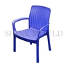 Tips For Choosing Armchair Mould
