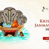 Celebrate Krishna Janmashtami 2023 With Sylvi Watches
