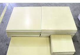 GCC Ceramic Tiles Market 2022-2027 Size, Share, Growth, Analysis, Trends and Forecast