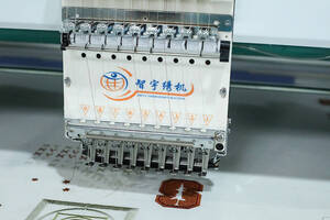 Can the embroidery machine embroider names?