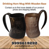 Ox Horn Drinking Mug Online