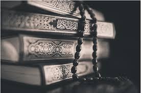 Online Quran Academy: Easy &amp; Effective Quran Learning at Home