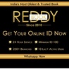 How Reddy Anna Book ID is Revolutionizing the Way We Discover Books