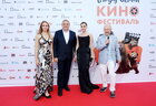 The Ministry of Culture of the Russian Federation supported the XIX festival «Within the Family»