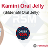 Cross Your Sensual Boundaries With The Help Of Kamini Oral Jelly 