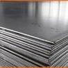 Exploring the Advantages of 410 Steel Plate and Key Considerations for Project Selection