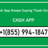 Explore Reasons Why Cash App Says Cash Out Failed?