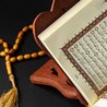 Online Quran Academy \u2013 Your Trusted Source for Islamic Education