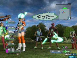 PSO happens millenia after the first series