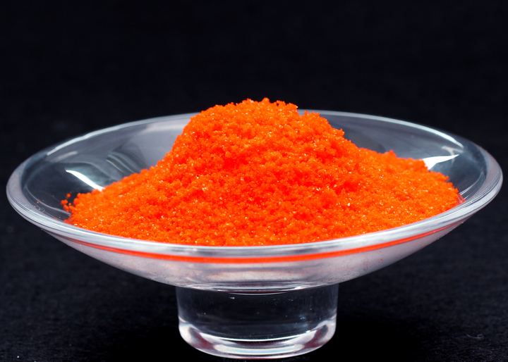 Ceric Ammonium Nitrate Market Share, Analysis, Trend, Growth, Global Top Key Players and Forecast to 2022-2027