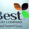 Best Food Co. LLC: Delivering Quality and Taste in Dubai&#039;s Food Industry