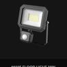 Where can floodlights be used?