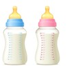 Reliable and Stylish: Baboo Baby Feeding Bottles for the Modern Mother