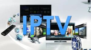 Univers IPTV: Tu Distribuidor De IPTV De Confianza