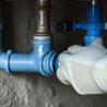 MGR Leak Detection: Expert Leak Detection in Melbourne