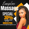 Relax Your Body With Body Massage Bangalore