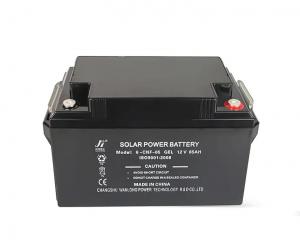 Sealed Gel Battery has many advantages and disadvantages