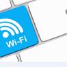 Wifi Connection in Tirunelveli | Sathya Fibernet