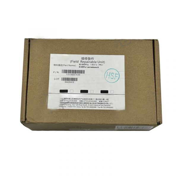 Boost Equipment Longevity with These Preventive Maintenance Tools – Featuring FRU 115-036143-00