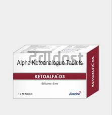 Ketoalfa-DS Tablet 10s online in India