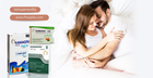 Kamagra (Sildenafil Citrate) online tablet from USA