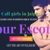 Why Choose Jaipur Escort Agency? And Call Girls