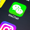 How Can You Use WeChat Successfully in Canada?