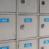 What is a PO box?