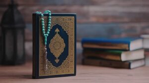 Simplify Quran Learning with Our Advanced Online Quran Academy