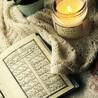 Online Quran Academy: The Future of Quranic Education at Your Fingertips