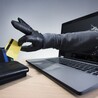 What Should You Do If You&#039;re a Victim of Cybercrime?