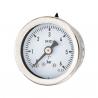 How to extend the service life of shock-proof pressure gauge