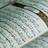 Online Quran Academy: Convenient and Expert Islamic Learning