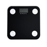 Bluetooth scale weighing is fast, convenient and accurate
