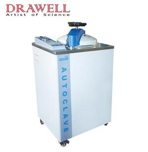 4 Useful Tips To Know An Autoclave