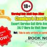 Chandigarh Escorts Service | All Escort Girls 24\/7