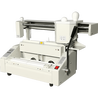 General binding machines are roughly divided into two steps to bind