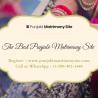 Supreme Punjabi Matrimony Site