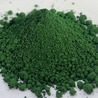 Chromic Oxide Manufacturing Plant Project Report 2025: Raw Materials, Machinery and Technology Requirements