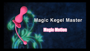 How to make Kegel Master Gen2 into Your Relationship