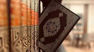 Online Quran Academy – A Digital Gateway to Islamic Knowledge