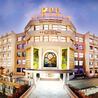 DPU Hospital: A Beacon of Excellence Among Multispeciality Hosp