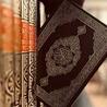 Online Quran Academy \u2013 A Digital Gateway to Islamic Knowledge