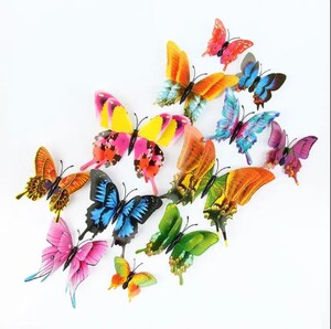 Transform Your Space with Stunning 3D Double Layer Butterfly Wall D\u00e9cor