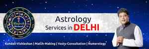 Hire Good Astrologer In India - Rajesh shrimali