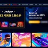 Exploring Promotional Offers and Bonuses on 1win Casino Mirror