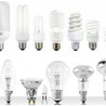How to Buy Light Bulbs at Wholesale Prices &amp; Save Money On Your Electricity Bill