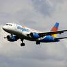 Can you change an Allegiant Airline for free?